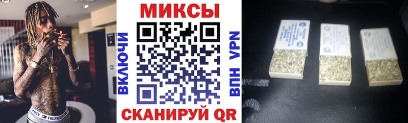 наркошоп  Нижний Ломов  БУТИРАТ оксана 