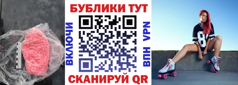 купить сайты Нижний Ломов Экстази Дубай