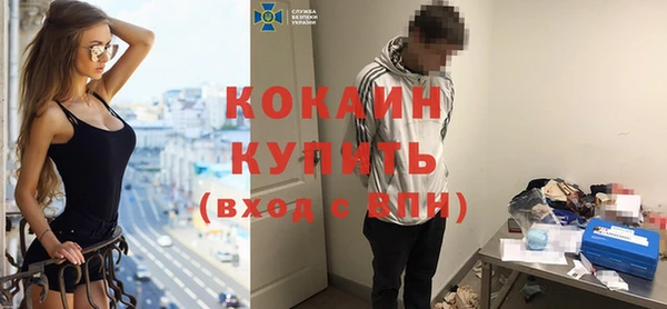 мяу мяу мука Навашино