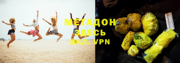 mdpv Надым