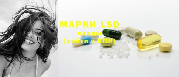 mdpv Надым