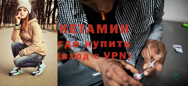мяу мяу мука Навашино