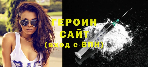 mdpv Надым