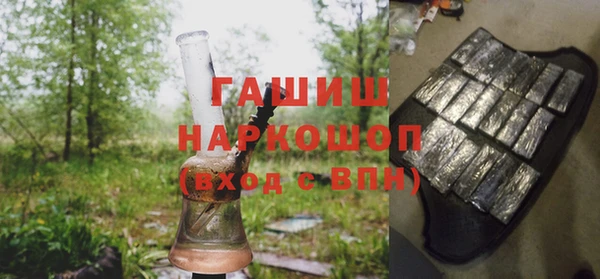 mdpv Надым