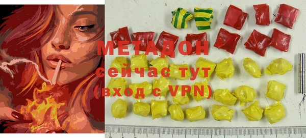 мяу мяу мука Навашино