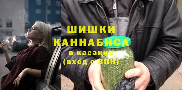мяу мяу мука Навашино