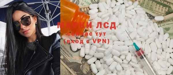 mdpv Надым