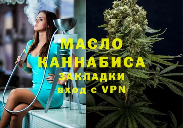 мяу мяу мука Навашино