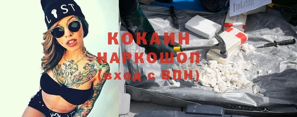 mdpv Надым