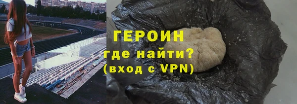 мяу мяу мука Навашино