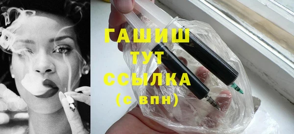 mdpv Надым