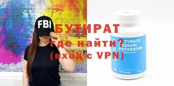mdpv Надым